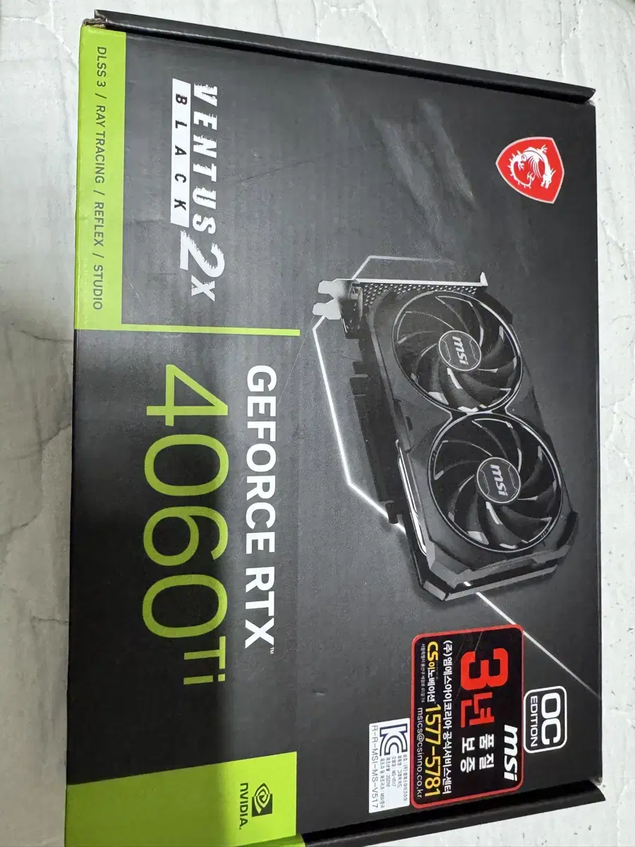 MSI 지포스 rtx 4060ti 16gb ventus 2x gddr6